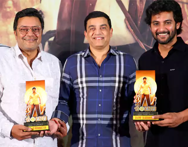 Shambhala Movie Events